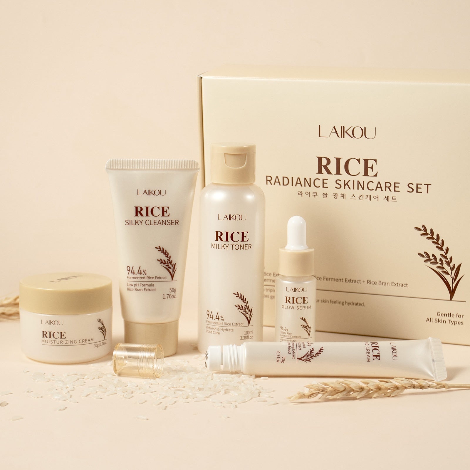 Hydrating Face Cream Set – Glowing Skin Kit