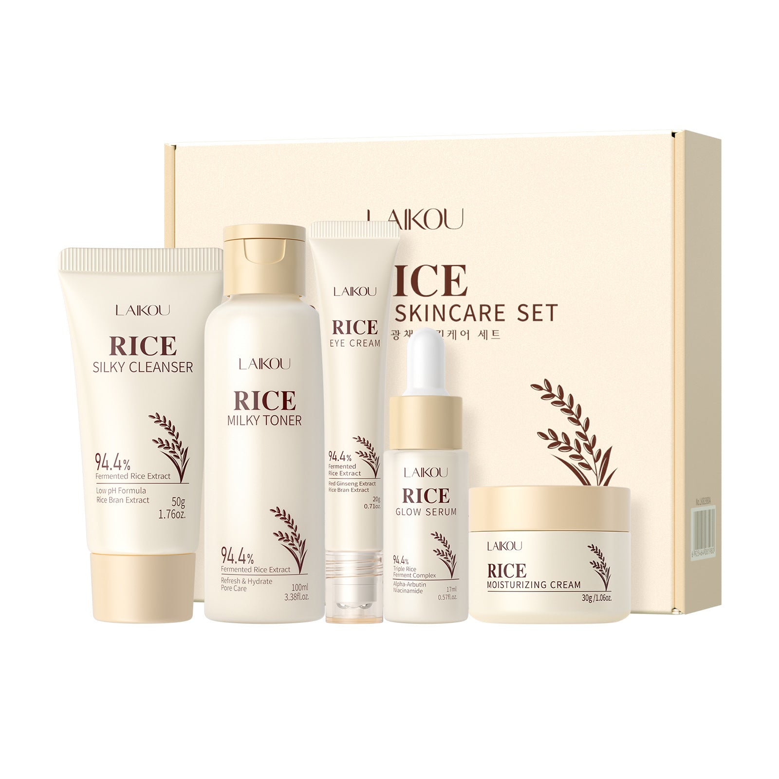 Hydrating Face Cream Set – Glowing Skin Kit